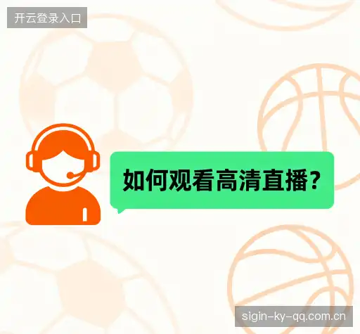 疑问解答径